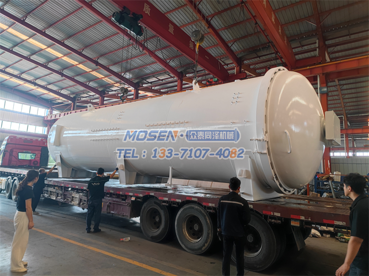 <b>航空航天热压罐</b>