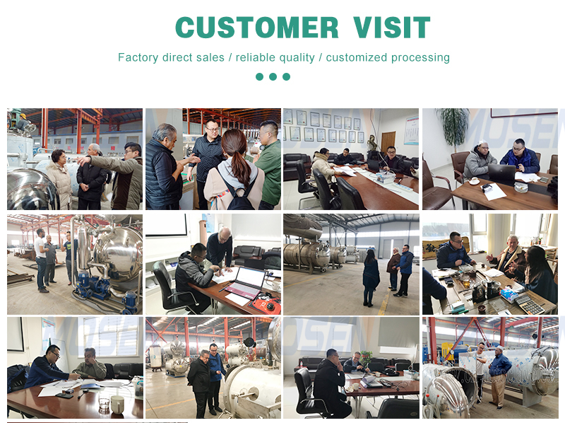 杀菌锅国外客户案例